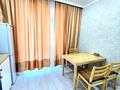1-комнатная квартира · 40 м² · 12/12 этаж, Кабанбай батыра 59 — Хусейн бен Талала за 15 000 ₸ в Астане, Есильский р-н — фото 4