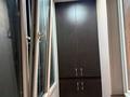 2-комнатная квартира · 65 м² · 5/10 этаж, мкр Аксай-1 11/9 — Азия парк за 350 000 ₸ в Алматы, Ауэзовский р-н — фото 21