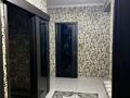 2-комнатная квартира · 65 м² · 5/10 этаж, мкр Аксай-1 11/9 — Азия парк за 350 000 ₸ в Алматы, Ауэзовский р-н — фото 8