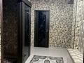 2-комнатная квартира · 65 м² · 5/10 этаж, мкр Аксай-1 11/9 — Азия парк за 350 000 ₸ в Алматы, Ауэзовский р-н — фото 9