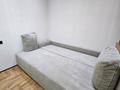 2-комнатная квартира · 50 м² · 3/9 этаж, мкр. Алтын орда, Мустафа Шокая 2Е за 340 000 ₸ в Актобе — фото 39
