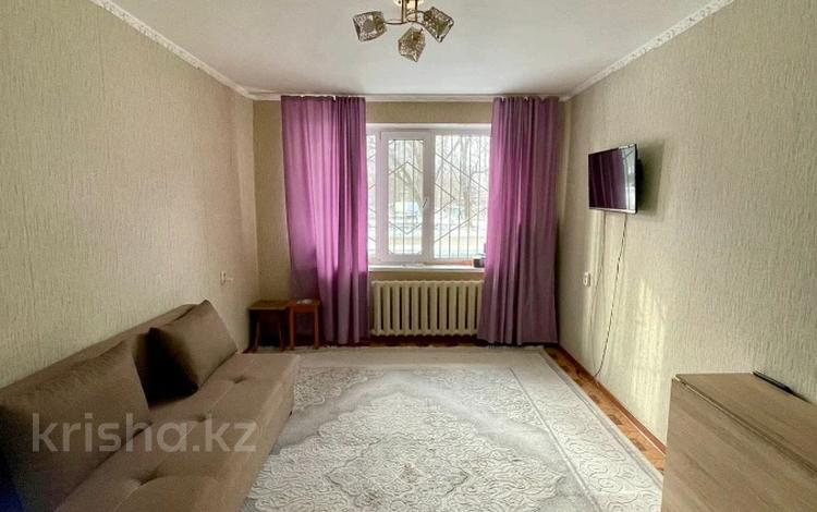 1-комнатная квартира, 30.5 м², 1/5 этаж, Жданова за 9.8 млн 〒 в Уральске — фото 4