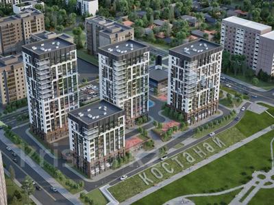 3-комнатная квартира · 117 м² · 7/16 этаж, Набережная 44/1 за ~ 65.5 млн 〒 в Костанае