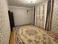 Отдельный дом · 6 комнат · 230 м² · 9.5 сот., Туймебая, 50 лет победы 144 — Возле Строительного магазина Дежурка за 78 млн ₸ в  — фото 31