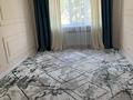 3-комнатная квартира · 59.5 м², 2 14 — Коктем за 19.7 млн ₸ в Атырау, мкр Авангард-2 — фото 6