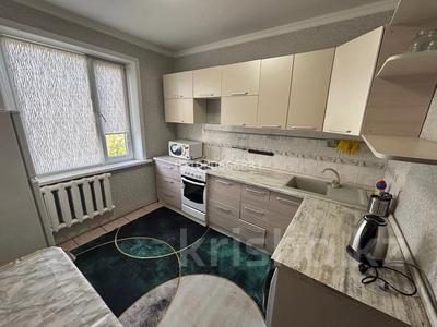 Аренда квартир в Павлодарской обл.: 2-комнатная квартира · 50.8 м² · 5/9 этаж, Мухтар Ауэзова 21 — Дом расположен за Акиматом за 150 000 〒 2-комнатная квартира · 50.8 м² · 5/9 этаж, Мухтар Ауэзова 21 — Дом расположен за Акиматом за 150 000 〒 в Экибастузе