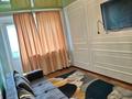1-комнатная квартира · 50 м² · 3/5 этаж, Бектурганова 13 — Универсам за 120 000 ₸ в  — фото 3