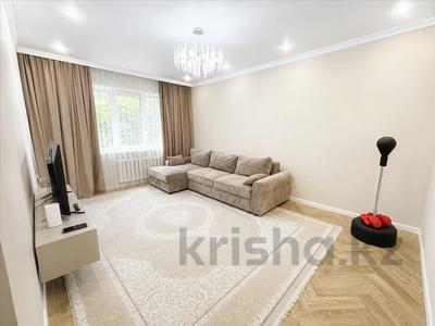2-комнатная квартира · 55 м² · 5/5 этаж, мкр Аксай-3 — Бауыржана Момышулы за 35.4 млн ₸ в Алматы, Ауэзовский р-н