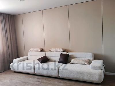 3-комнатная квартира · 87 м² · 3/9 этаж, Сарыарка за 39 млн ₸ в Кокшетау