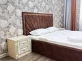 3-бөлмелі пәтер · 105 м² · 9/18 қабат, Навои 208/3 — Торайгырова, бағасы: 30 000 ₸ в Алматы, Бостандыкский р-н — фото 6
