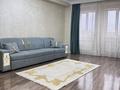 3-бөлмелі пәтер · 105 м² · 9/18 қабат, Навои 208/3 — Торайгырова, бағасы: 30 000 ₸ в Алматы, Бостандыкский р-н — фото 8