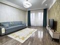 3-бөлмелі пәтер · 105 м² · 9/18 қабат, Навои 208/3 — Торайгырова, бағасы: 30 000 ₸ в Алматы, Бостандыкский р-н — фото 10
