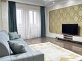 3-бөлмелі пәтер · 105 м² · 9/18 қабат, Навои 208/3 — Торайгырова, бағасы: 30 000 ₸ в Алматы, Бостандыкский р-н — фото 11