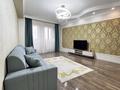 3-бөлмелі пәтер · 105 м² · 9/18 қабат, Навои 208/3 — Торайгырова, бағасы: 30 000 ₸ в Алматы, Бостандыкский р-н — фото 12