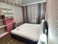 3-бөлмелі пәтер · 105 м² · 9/18 қабат, Навои 208/3 — Торайгырова, бағасы: 30 000 ₸ в Алматы, Бостандыкский р-н — фото 30