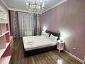 3-бөлмелі пәтер · 105 м² · 9/18 қабат, Навои 208/3 — Торайгырова, бағасы: 30 000 ₸ в Алматы, Бостандыкский р-н — фото 33