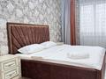 3-бөлмелі пәтер · 105 м² · 9/18 қабат, Навои 208/3 — Торайгырова, бағасы: 30 000 ₸ в Алматы, Бостандыкский р-н — фото 4