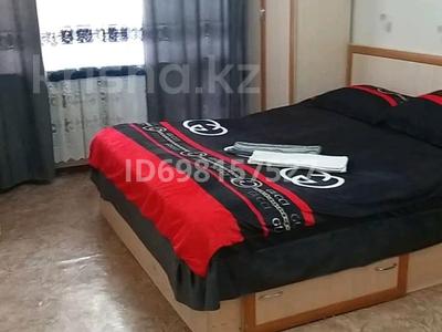 2-бөлмелі пәтер · 45 м² · 3/5 қабат, 7м-он 53 — Магазин Экран, бағасы: 180 000 〒 в Темиртау