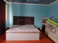 Отдельный дом · 5 комнат · 150 м² · 6 сот., 8-й микрорайон, Тамерлан 85 — Роща баня за 55 млн ₸ в Шымкенте, Туран р-н — фото 5