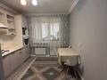 1-комнатная квартира · 43.6 м² · 5/12 этаж, Абиша Кекилбайулы 97а за 290 000 〒 в Алматы, Бостандыкский р-н — фото 5