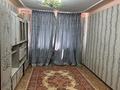 2-комнатная квартира · 50 м² · 2/5 этаж, Бектурганова 13 — Универсам, Бабас за 8.5 млн ₸ в  — фото 2