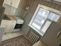 2-комнатная квартира · 50 м² · 2/5 этаж, Бектурганова 13 — Универсам, Бабас за 8.5 млн ₸ в  — фото 3
