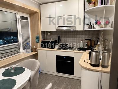 2-бөлмелі пәтер · 49 м² · 3/4 қабат, Космонавтов 15, бағасы: 16 млн ₸ в Рудном