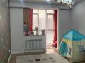 3-комнатная квартира · 98 м² · 8/10 этаж, Толе би — Толе би Мате Залки за 60 млн ₸ в Алматы, Ауэзовский р-н — фото 7