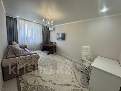 3-комнатная квартира · 73.9 м² · 7/13 этаж, Нурмагамбетов 31 a — Байтурсынова за 40.5 млн ₸ в Астане, Алматы р-н