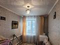 3-бөлмелі пәтер · 62.6 м² · 1/2 қабат, Терешковой, бағасы: 22.5 млн ₸ в  — фото 8