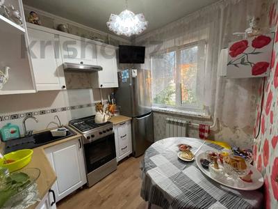 4-комнатная квартира · 61.4 м² · 4/5 этаж, Каирбекова 405 за 22.1 млн 〒 в Костанае