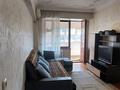 2-бөлмелі пәтер · 55 м² · 3/9 қабат, Жибек жолы 81 — Аблайхана, бағасы: 350 000 ₸ в Алматы, Алмалинский р-н — фото 13