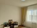 2-бөлмелі пәтер · 60.8 м² · 5/6 қабат, мкр Центральный, Махамбет Утемисова 134, бағасы: 25 млн ₸ в Атырау — фото 7