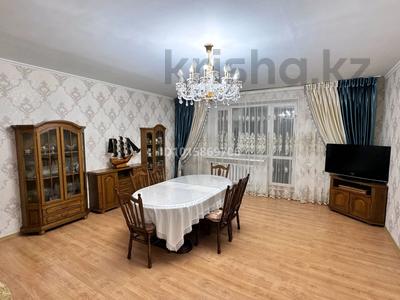 3-комнатная квартира · 130 м² · 3/5 этаж, Куйши дина 13 за 60 млн ₸ в Астане, Алматы р-н