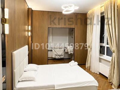 2-комнатная квартира · 50 м² · 12/15 этаж, Нурсултана Назарбаева 55 — Акимат за 16 000 ₸ в Шымкенте, Каратауский р-н