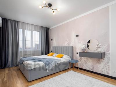 2-комнатная квартира · 45 м² · 2/12 этаж, мкр Дарабоз 83 — Алматы Арена, Момышулы за 18 000 〒 в Алатауский р-н