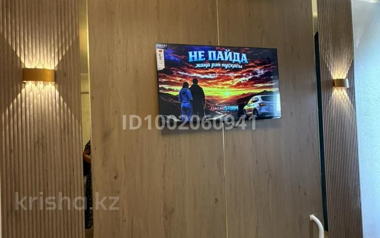 1-бөлмелі пәтер · 50 м² · 9/9 қабат, Молдагулова 32 — Панфилова, бағасы: 18 000 ₸ в Алматы, Алмалинский р-н — фото 19