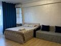 1-бөлмелі пәтер · 50 м² · 9/9 қабат, Молдагулова 32 — Панфилова, бағасы: 18 000 ₸ в Алматы, Алмалинский р-н — фото 9
