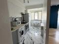 1-бөлмелі пәтер · 50 м² · 9/9 қабат, Молдагулова 32 — Панфилова, бағасы: 18 000 ₸ в Алматы, Алмалинский р-н — фото 17
