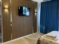 1-бөлмелі пәтер · 50 м² · 9/9 қабат, Молдагулова 32 — Панфилова, бағасы: 18 000 ₸ в Алматы, Алмалинский р-н — фото 21