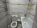 1-бөлмелі пәтер · 50 м² · 9/9 қабат, Молдагулова 32 — Панфилова, бағасы: 18 000 ₸ в Алматы, Алмалинский р-н — фото 27
