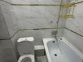 1-бөлмелі пәтер · 50 м² · 9/9 қабат, Молдагулова 32 — Панфилова, бағасы: 18 000 ₸ в Алматы, Алмалинский р-н — фото 28