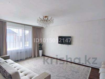 Отдельный дом · 2 комнаты · 68.7 м² · 7.45 сот., Орала мухамеджанова 6 — Напротив коттедж за 30 млн ₸ в Костанае, Костанай-2