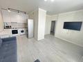1-комнатная квартира · 33.5 м² · 9/14 этаж, Кайым Мухамедханов 25 — Супер горячка Самая низкая цена за 20.5 млн ₸ в Астане, Нура р-н