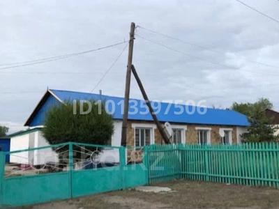 Часть дома · 4 комнаты · 69 м² · 4 сот., Ералиева 13/1 за 13 млн ₸ в Жанаарка