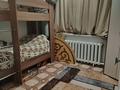 Часть дома · 4 комнаты · 69 м² · 4 сот., Ералиева 13/1 за 13 млн ₸ в Жанаарка — фото 6
