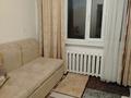 Часть дома · 4 комнаты · 69 м² · 4 сот., Ералиева 13/1 за 13 млн ₸ в Жанаарка — фото 7