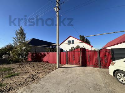 Отдельный дом · 5 комнат · 160 м² · 4 сот., мкр Старый Аэропорт — Яблоневая за 37 млн ₸ в Уральске