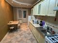 3-бөлмелі пәтер · 90 м² · 3/9 қабат, Назарбаева 7г — Новая городская поликлиника, бағасы: 40 млн ₸ в Кокшетау — фото 2