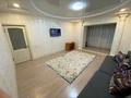 3-бөлмелі пәтер · 90 м² · 3/9 қабат, Назарбаева 7г — Новая городская поликлиника, бағасы: 40 млн ₸ в Кокшетау — фото 4